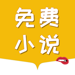 极速快3app